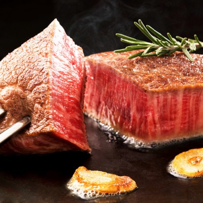 博多和牛ヒレシャトーブリアンステーキ　厚切り!200g×5枚(宇美町)【配送不可地域：離島】