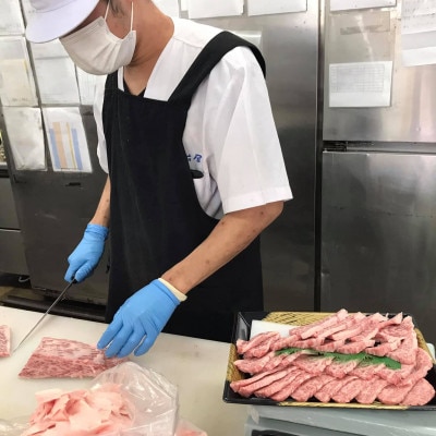 【A5A4等級使用】博多和牛ロース焼肉用 500g(宇美町)【配送不可地域：離島】