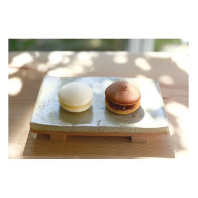 お菓子詰め合わせ2列/各1種×2個