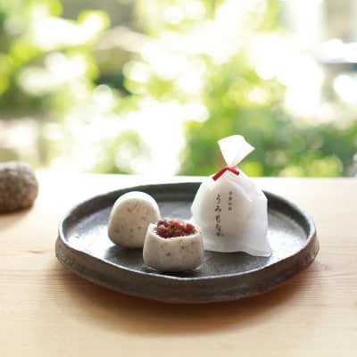 お菓子詰め合わせ2列/煌々、全種類各1個(期間限定)