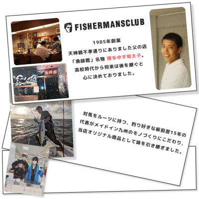 プチプチ粒感!無着色 ゆず明太子10本入り(700g)(宇美町)【配送不可地域：離島】