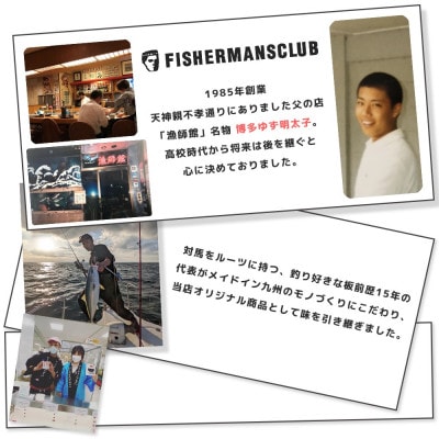 プチプチ粒感!無着色 ゆず明太子 上切れ子6パック(540g)(宇美町)【配送不可地域：離島】