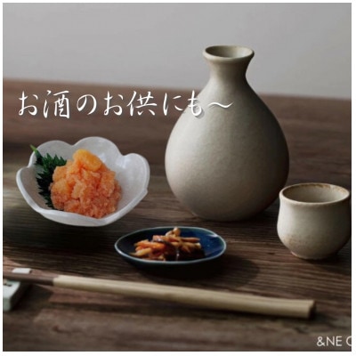 【博多の珍味】いか明太子＆数の子明太子[210g×各1p](宇美町)【配送不可地域：離島】