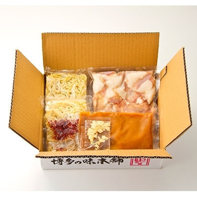 博多の味本舗　厳選国産牛博多もつ鍋　味噌味(宇美町)【配送不可地域：離島】