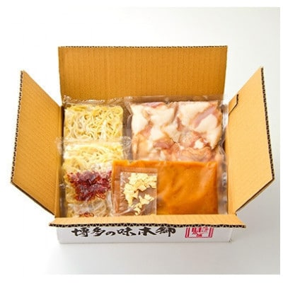 厳選国産牛博多もつ鍋味噌味と辛子明太子500g(無着色)(宇美町)【配送不可地域：離島】