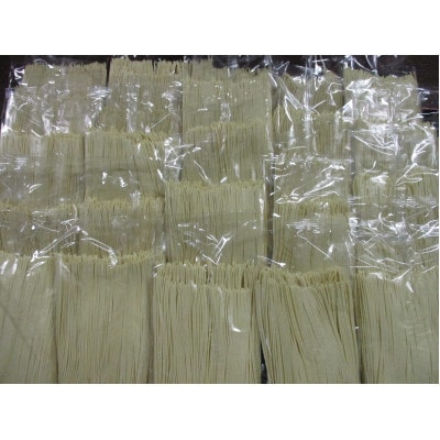 博多とんこつラーメン20杯分と替え玉5玉の計25食分　4種類のスープ(麺は1袋100G)(宇美町)