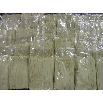 博多とんこつラーメン16杯分と替え玉16玉の計32食分　4種類のスープ(麺は1袋100G)(宇美町)