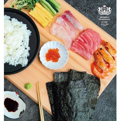 【チャック付!】福岡有明のり(焼のり)2切れ32枚(16枚×2袋)一番摘み限定(宇美町)