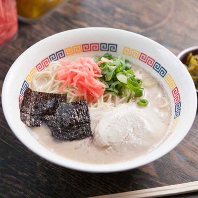 丸星ラーメン久留米 3食×2箱セット 6食【豚骨ラーメン】(宇美町)