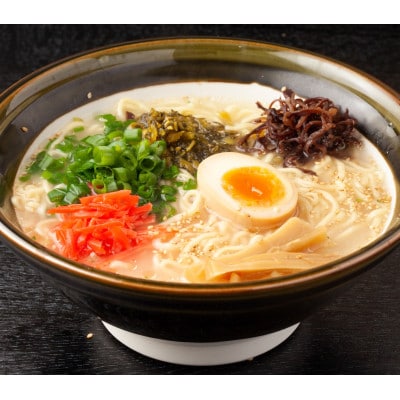 博多屋台味ラーメン　9食入(3食入×3袋)【豚骨ラーメン】(宇美町)