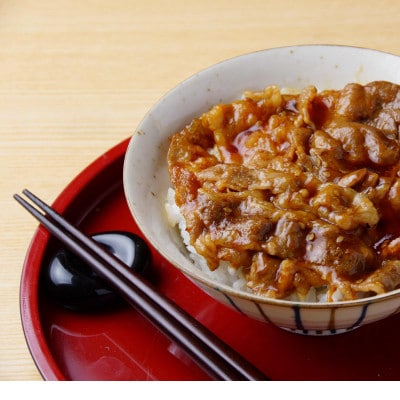 博多和牛A4ランク以上 焼肉用タレ漬550g(宇美町)【配送不可地域：離島】