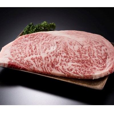 博多和牛【A4～A5】ヒレステーキ150g×1枚＆サーロインステーキ250g×1枚(宇美町)【配送不可地域：離島】