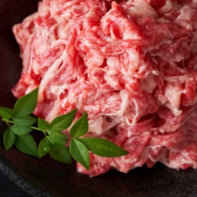 博多和牛A4ランク以上切り落とし 訳あり! 500g(宇美町)【配送不可地域：離島】