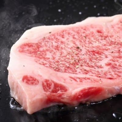 博多和牛【A4～A5】サーロインステーキ150g 1枚(宇美町)【配送不可地域：離島】