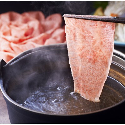 【毎月定期便】A5,4等級　博多和牛特選ロースうす切り　500g×2P　計1kg(宇美町)全3回【配送不可地域：離島】