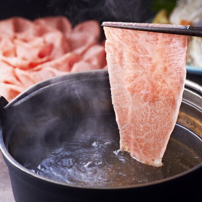 【毎月定期便】A5,4等級　博多和牛特選ロースうす切り　500g×2P　計1kg(宇美町)全5回【配送不可地域：離島】