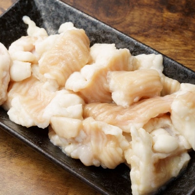 【毎月定期便】訳あり!博多味噌もつ鍋2人前と辛子明太子(切子)1個セット(宇美町)全2回【配送不可地域：離島】