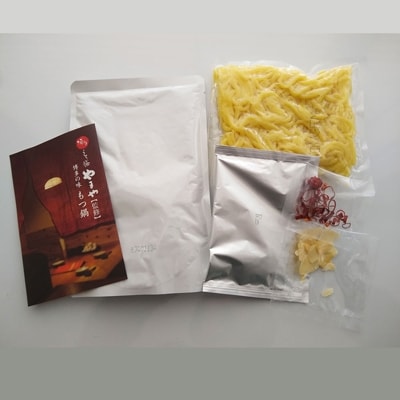 2021年8月発送開始『定期便』もつ鍋(醤油)2-3人前とお米(元気つくし)5kgのセット　全3回