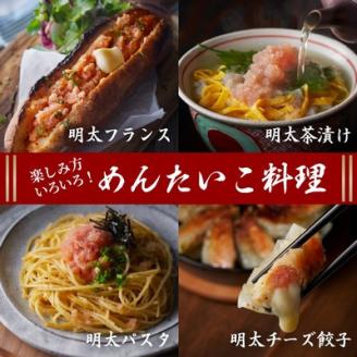 【訳あり】無着色 辛子明太子(切れ子) 博多よかめんたい 2kg (200g×10)(宇美町)【配送不可地域：離島】