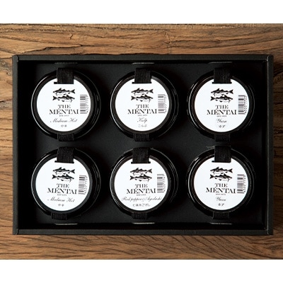 THE MENTAI 6個セット (中辛 ×2・七味あごだし・ゆず×2・昆布)各40g【配送不可地域：離島】