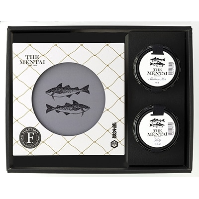 福撰無着色240gとTHE MENTAI2個セット　【配送不可地域：離島】