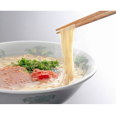 博多長浜ラーメン　10食ギフト(豚骨ラーメン)