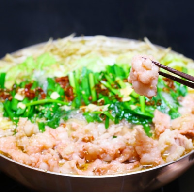 博多醤油もつ鍋　10人前セット(宇美町)【配送不可地域：離島】