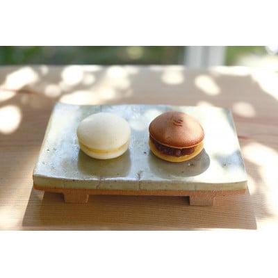 お菓子詰め合わせ2列/煌々、全種類各1個(期間限定)