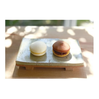 お菓子詰め合わせ2列/をぺら、全種類各1個【配送不可地域：離島】