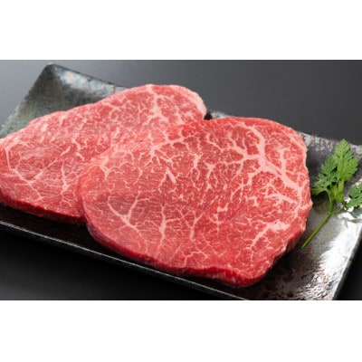 【A4～A5】博多和牛モモステーキ　約1kg(100g×10p)(宇美町)【配送不可地域：離島】