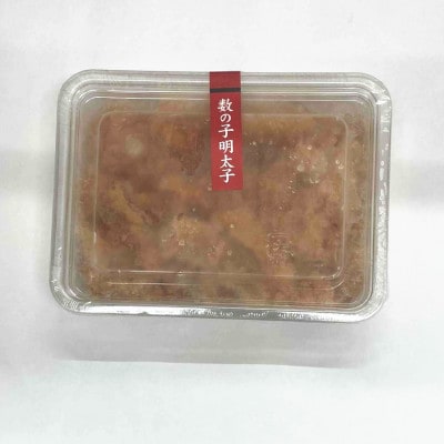 数の子明太子210g(宇美町)【配送不可地域：離島】