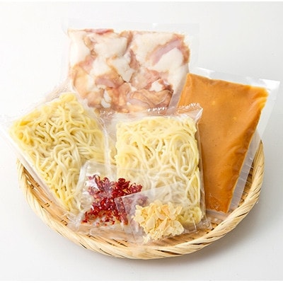 博多の味本舗　厳選国産牛もつ鍋　食べ比べ(味噌味・醤油味)(宇美町)【配送不可地域：離島】