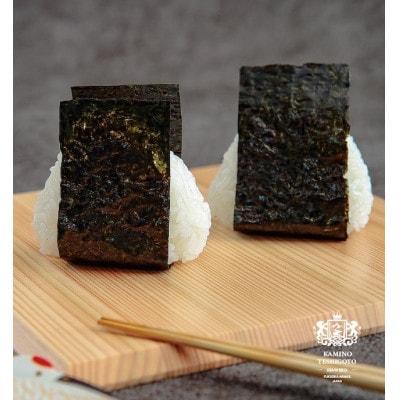 【チャック付!】福岡有明のり(焼のり)2切れ32枚(16枚×2袋)一番摘み限定(宇美町)