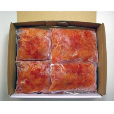 訳あり 無着色 辛子明太子 小切 250g×4 計1kg【配送不可地域：離島】