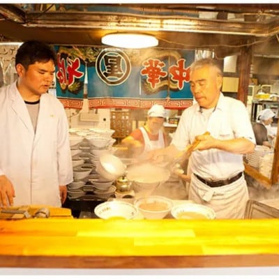 丸星ラーメン久留米 3食セット【豚骨ラーメン】(宇美町)