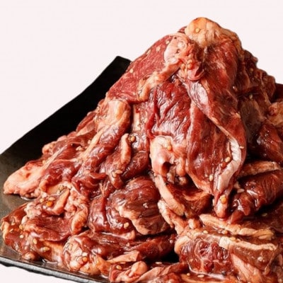 博多和牛A4ランク以上 焼肉用タレ漬550g(宇美町)【配送不可地域：離島】