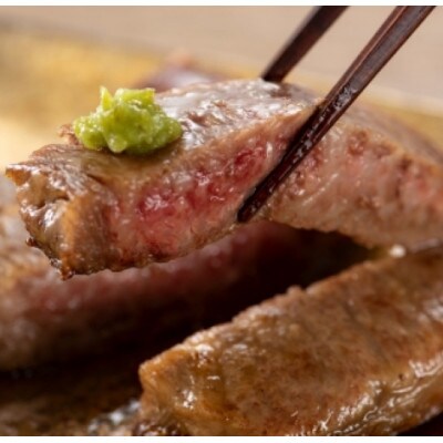 博多和牛【A4～A5】ヒレステーキ150g×1枚＆サーロインステーキ250g×1枚(宇美町)【配送不可地域：離島】