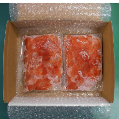 訳あり 無着色 辛子明太子 小切 250g×2 計500g【配送不可地域：離島】