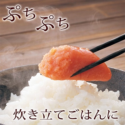 2022年8月発送開始『定期便』やまや【訳あり】熟成無着色明太子切子冷凍1Kg　全3回【配送不可地域：離島】