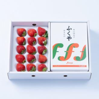 【11月下旬より順次発送】【宇美】博多名物「あまおう」＆ふくや「味の明太子」(ギフト箱)【配送不可地域：離島】