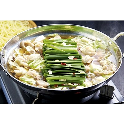 博多牛もつ鍋B　4～5人前【配送不可地域：離島】