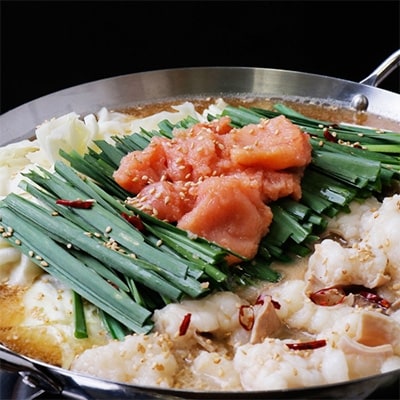 昭和56年創業 博多若杉牛もつ鍋4～5人前セット 訳アリ明太子切れ子500g付【配送不可地域：離島】