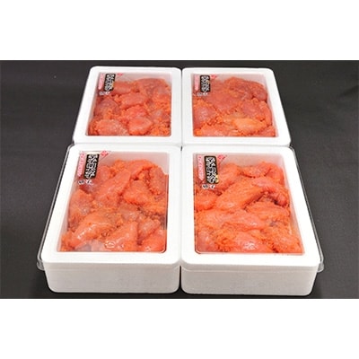 本場博多辛子明太子　上切子(小)1.2kg(300g×4箱)【配送不可地域：離島】