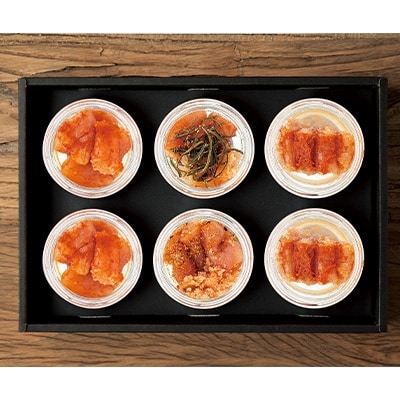 THE MENTAI 6個セット (中辛 ×2・七味あごだし・ゆず×2・昆布)各40g【配送不可地域：離島】