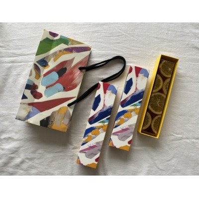 煌々　1棹(秋冬限定品)