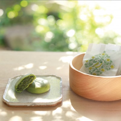 お茶まんじゅう6個入り