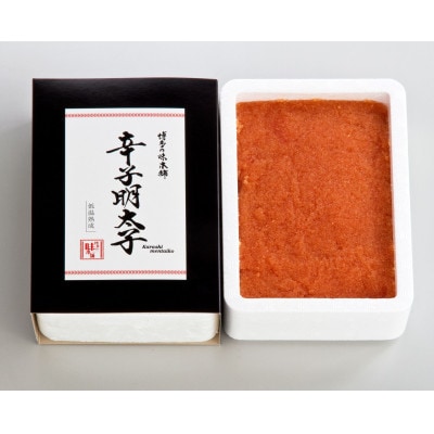 博多の味本舗　辛子明太子　バラコ【無着色】1.2kg(600g×2箱)(宇美町)【配送不可地域：離島】