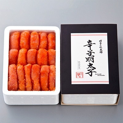 博多の味本舗　辛子明太子【無着色・二段仕込】4kg(500g×8箱)(宇美町)【配送不可地域：離島】