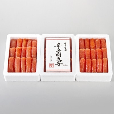 博多の味本舗　辛子明太子　350g×3箱(1.05kg)(宇美町)【配送不可地域：離島】