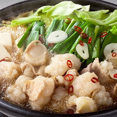 博多の味本舗　厳選国産牛博多もつ鍋　醤油味(宇美町)【配送不可地域：離島】